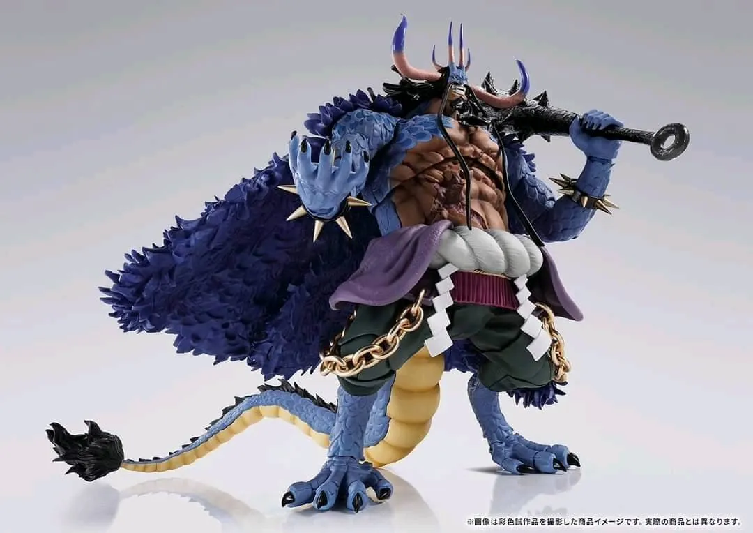 One Piece S.H. Figuarts Kaido King of the Beast (Man - Beast Form)