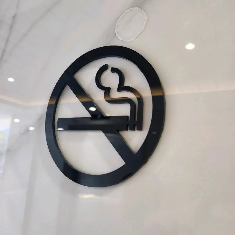 No Fumar Icono