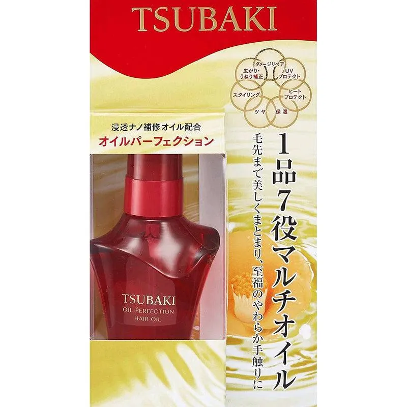 SHISEIDO, Tsubaki Oil Perfection Hair Oil, 50ml
