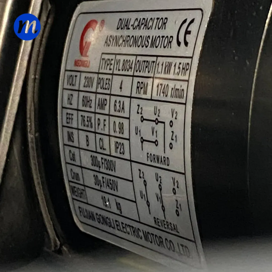 MAQUINA DE HELADO DURO DE PEDESTAL 1 TANQUE 25LT/HORA 220V