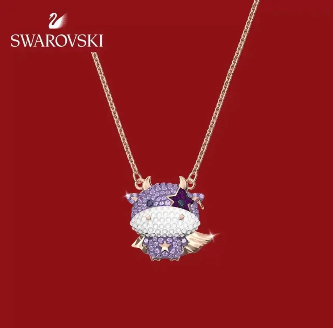 Collar Swarovski cow 