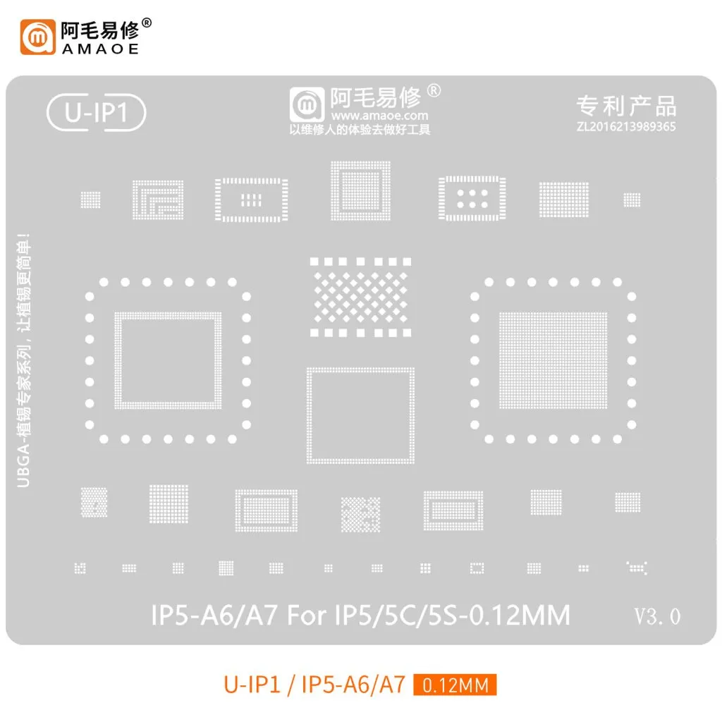 STENCIL IP:1 AMAOE