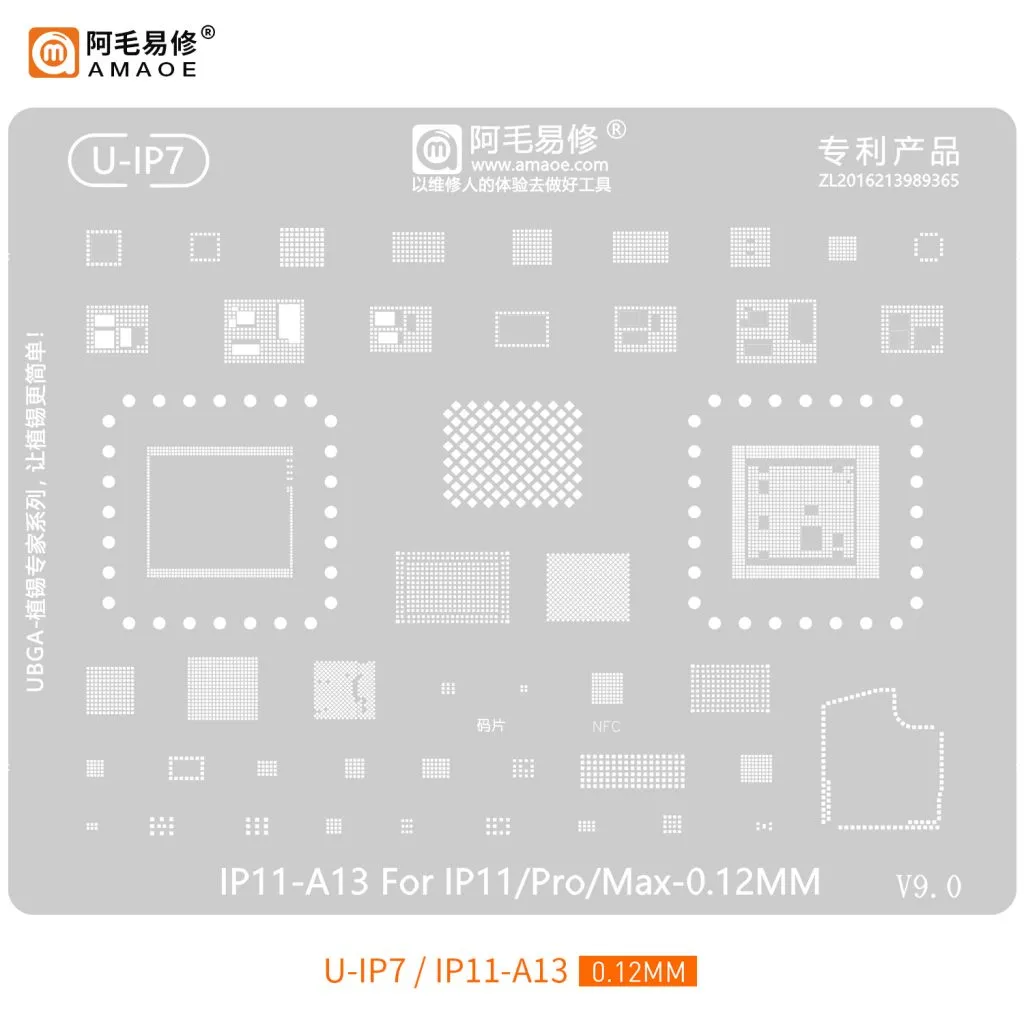 STENCIL IP:7 AMAOE