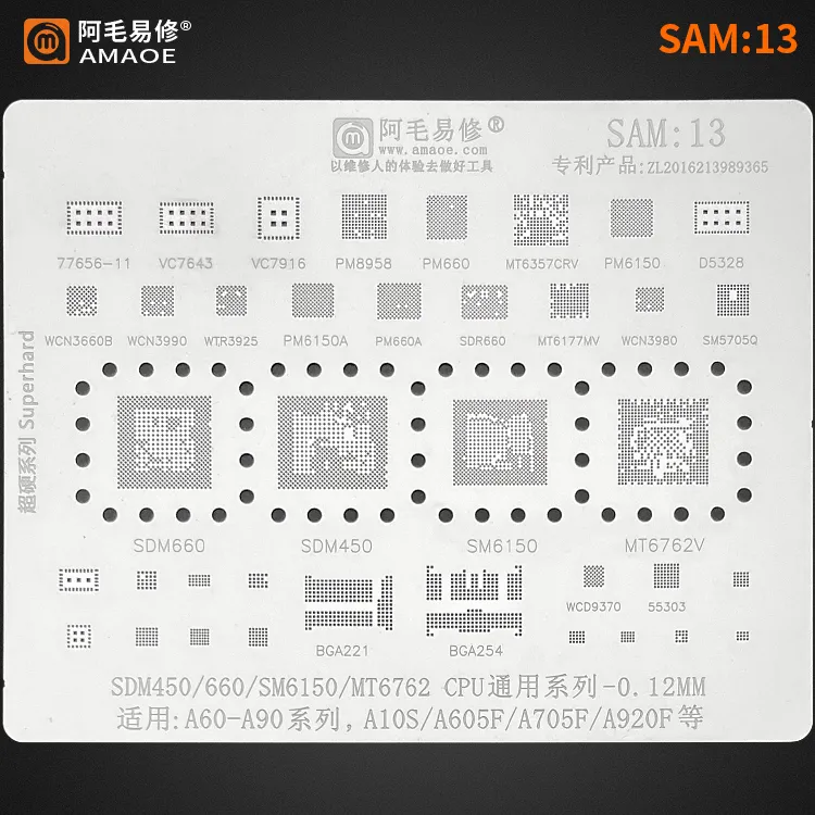 STENCIL SAM:13 AMAOE