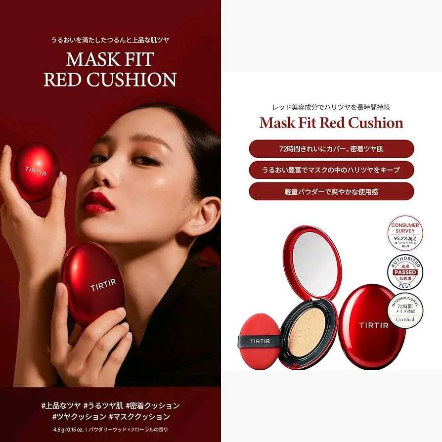 TIRTIR, Mask Fit Red Cushion MINI, 4.5g