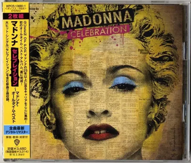 Celebration CD Edición Japan Madonna