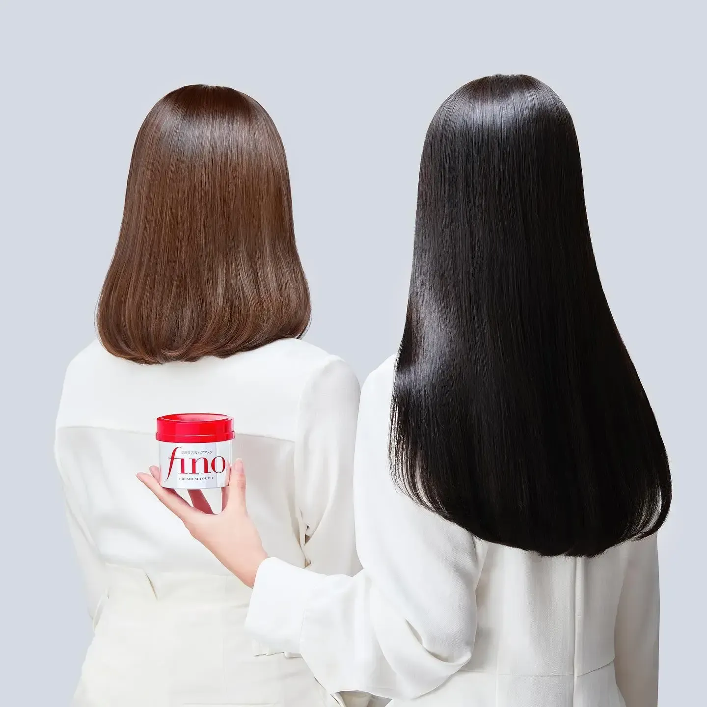 Shiseido Fino Premium Touch Hair Mask en Callao en Callao