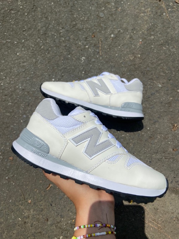 New balance beige