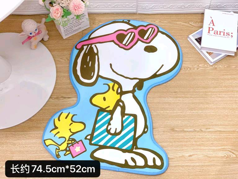 Alfombra  cool snoopy 