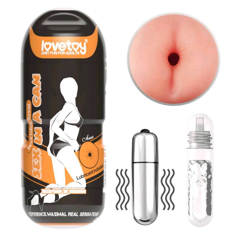 MASTURBADOR ANO VIBRADOR CYBERSKIN. LOVETOY - 3600510-02