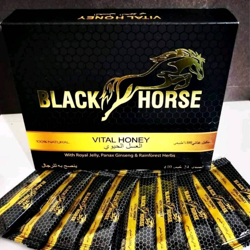 Miel de malasia vital honey black horse en Victoria de Durango