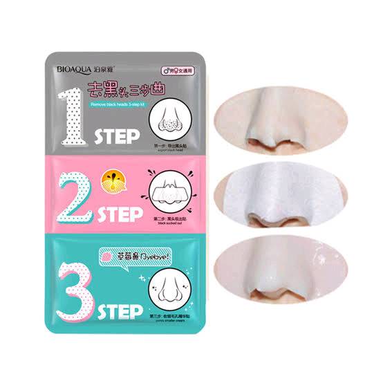 Mascarilla 3 pasos