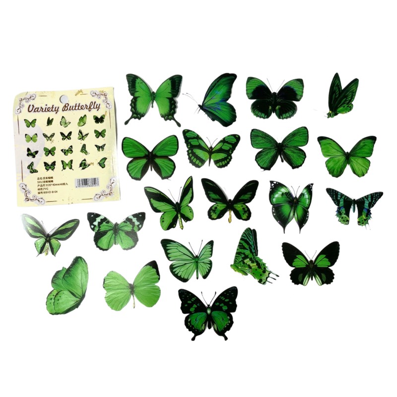 Set x40 stickers “mariposas 04”