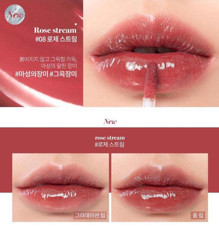 web_site, lipstick, face_powder