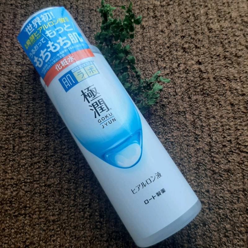 HADA LABO, GOKUJYUN HYALURONIC ACID MOIST LOTION VERSION 2020
