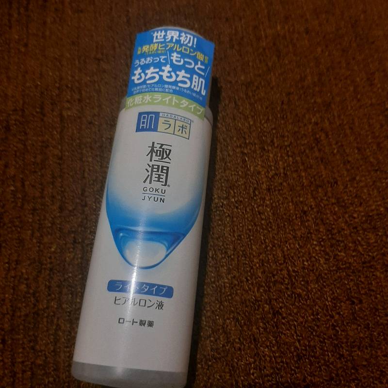 HADA LABO, 💧GOKUJYUN HYALURONIC ACID LIGHT LOTION  VERSION 2020