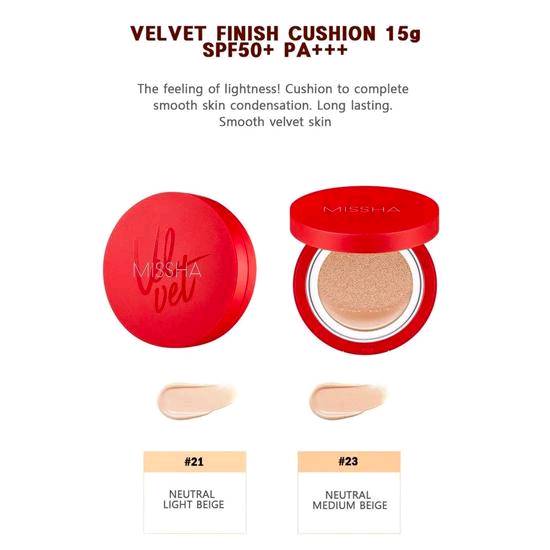 MISSHA, VELVET FINISH CUSHION