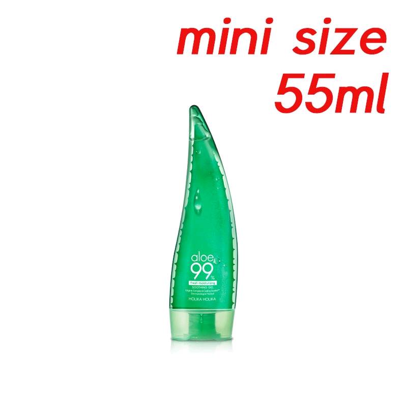 HOLIKA HOLIKA, Gel de Aloe Vera de Holika Holika 55ml