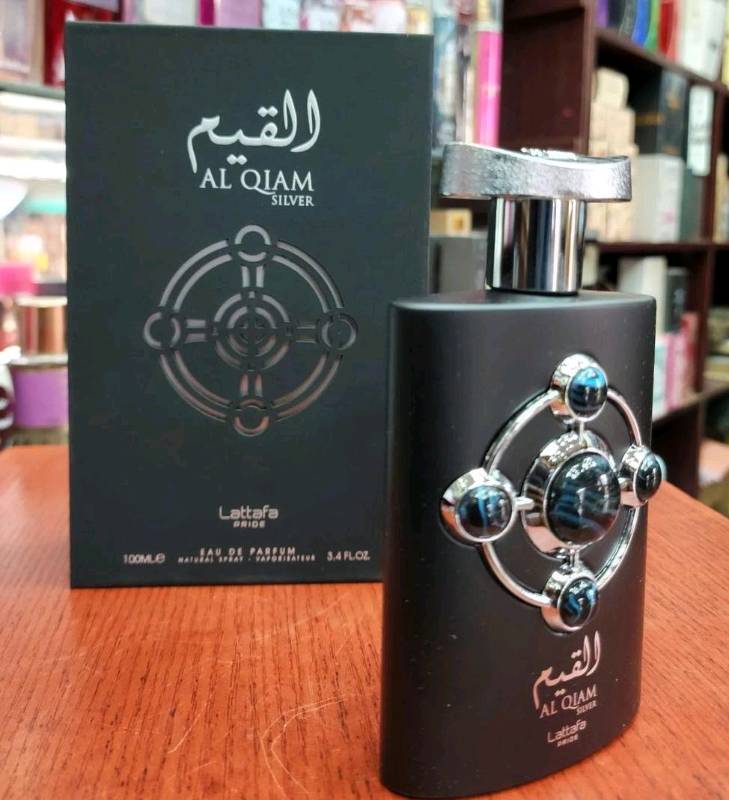 Al Qiam Silver EDP - 100mL (3.4 oz) by Lattafa Pride