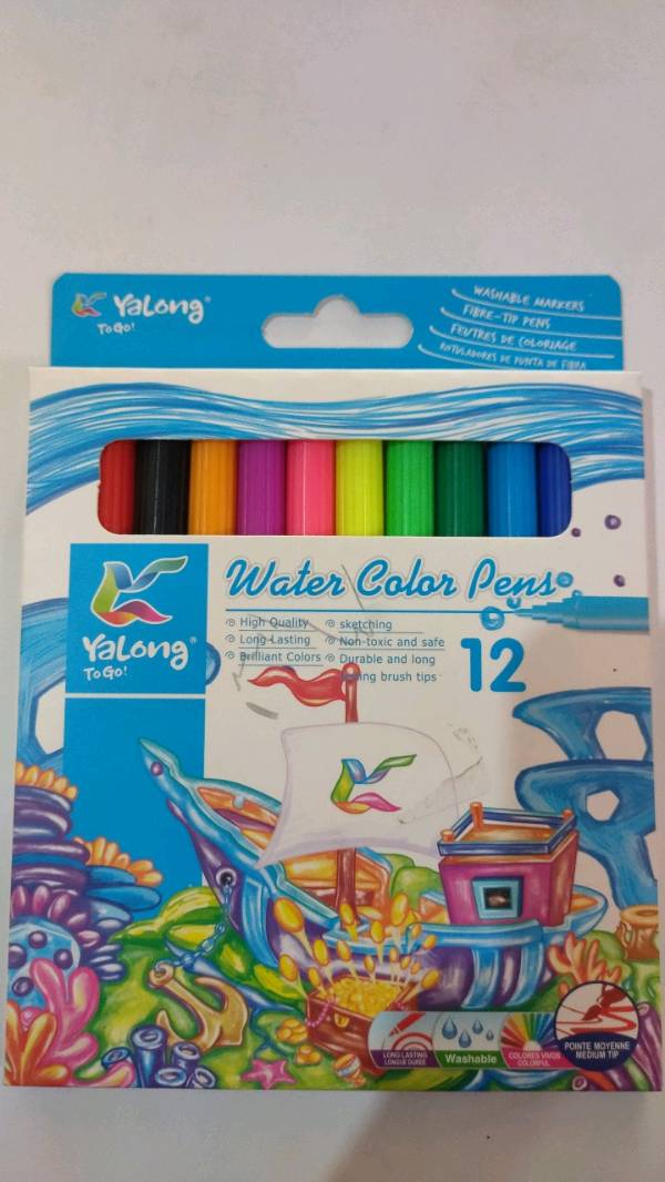 Yalong Water Color Pens