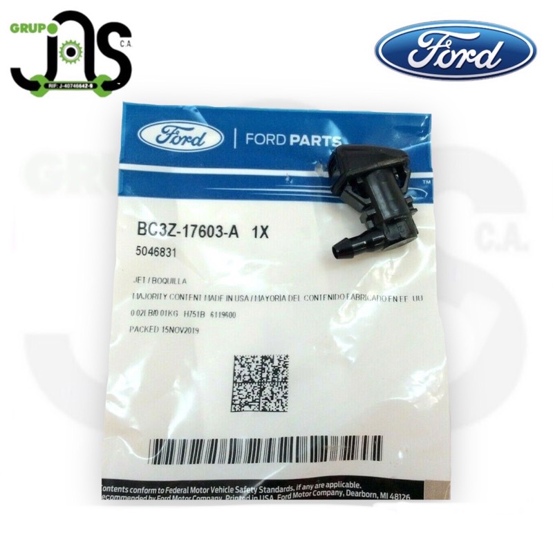 RASQUETA DEL LIMPIACRISTALES (-1545438-) – Ford Ecatepec