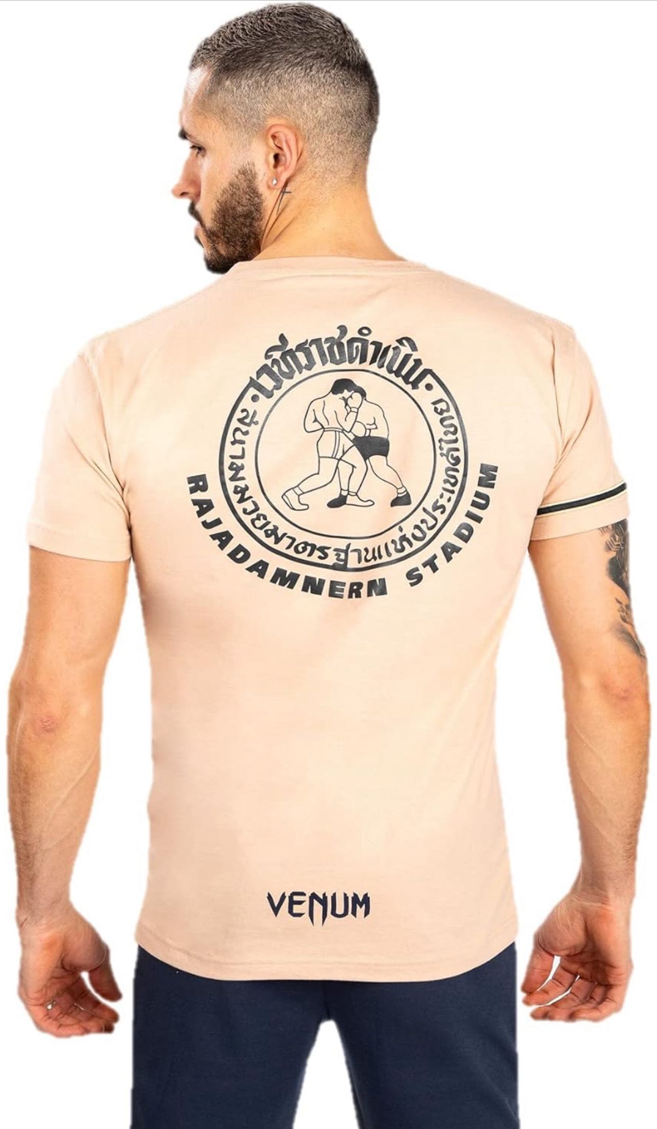 T-shirt rajadame VENUM  sand