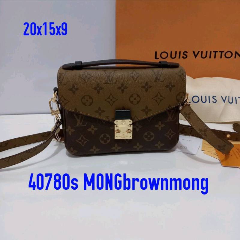 LV #40780 #40779 en Mountain View