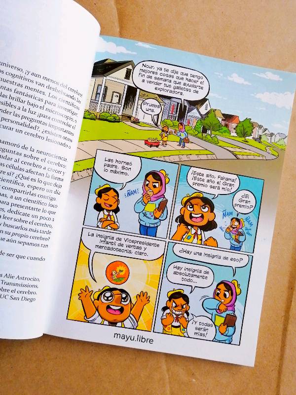 Cómics de ciencia El cerebro