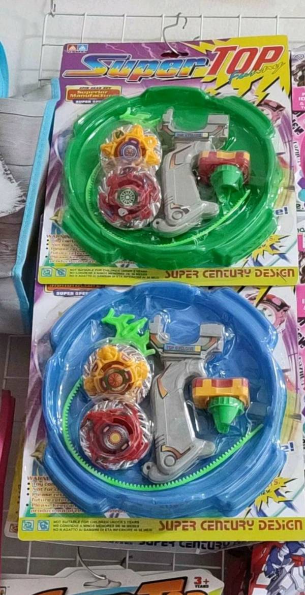 Juguete bley store