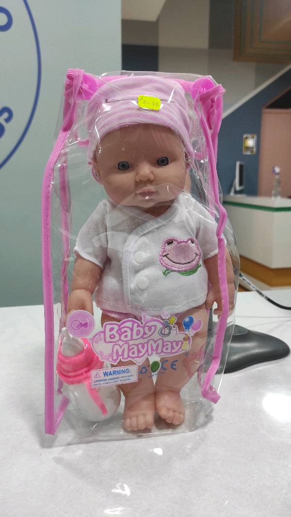 Muñeca baby may may clearance