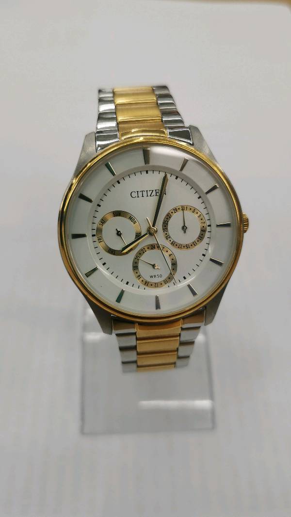 Citizen metrocentro hotsell