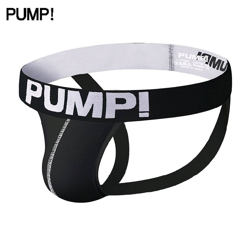 Suspensorio pump store