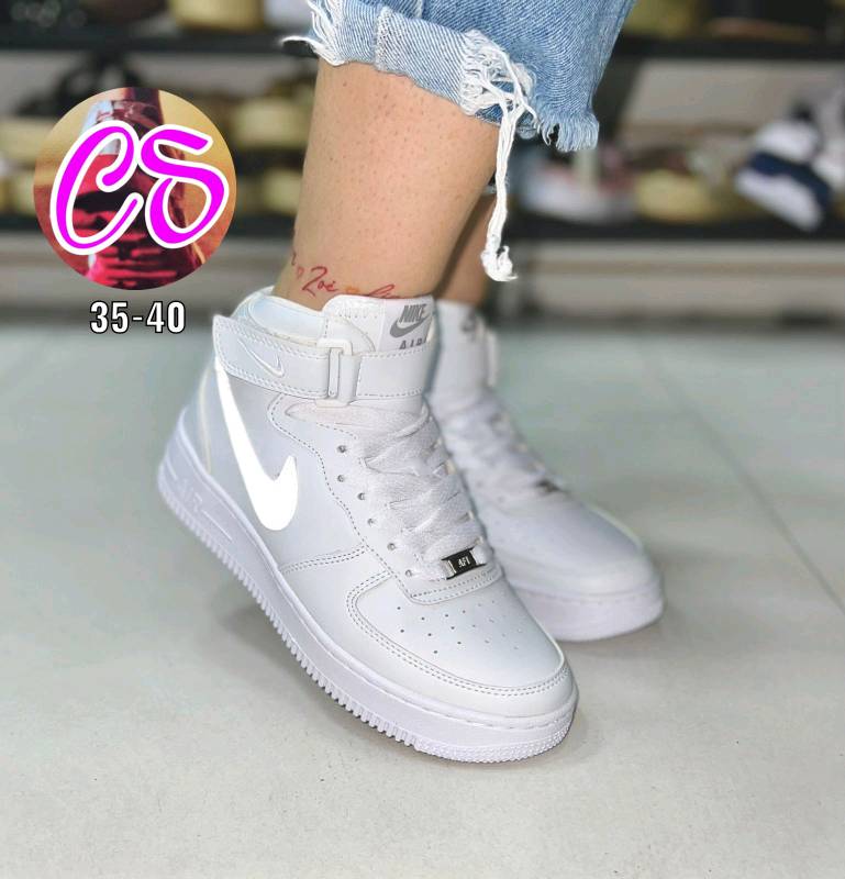 Botas nike de dama hotsell