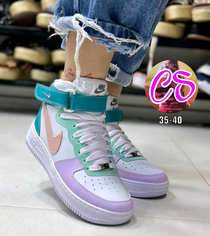 Botas Nike Dama