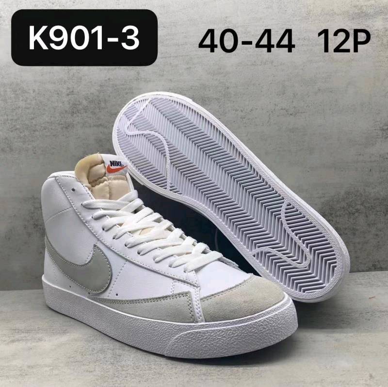 NIKE BLAZER