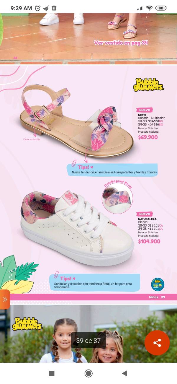 Catalogo clearance bubble gummers