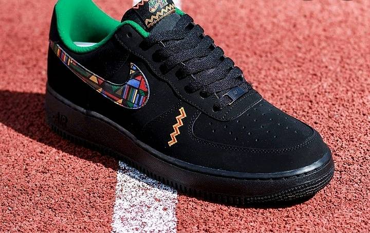Nike for 2025 one jamaica