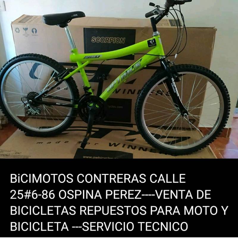Montañera sales rin 26
