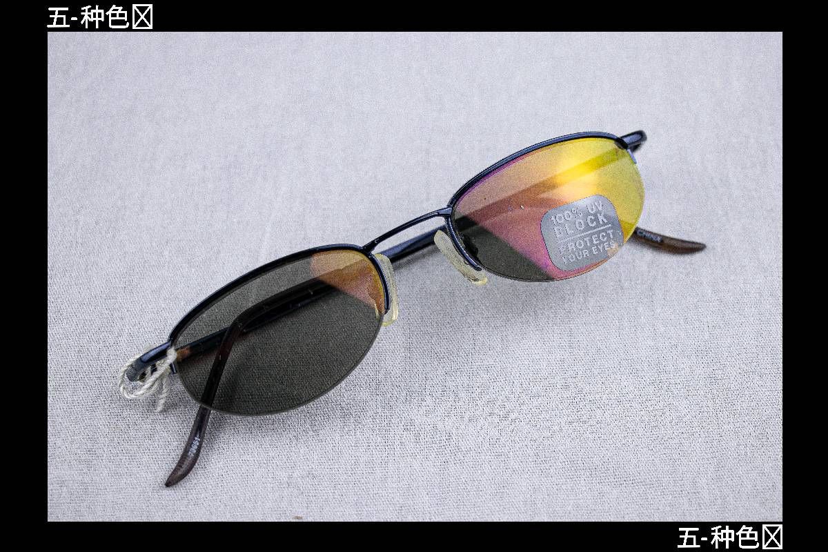 Lentes de online sol 100 uv