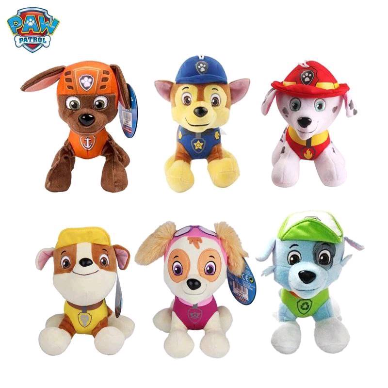 Peluches paw patrol quito deals