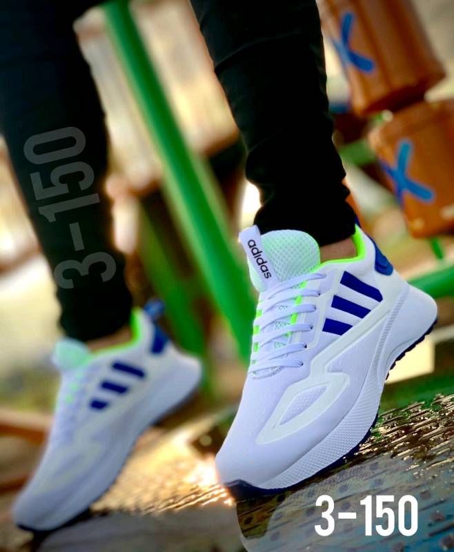 ADIDAS