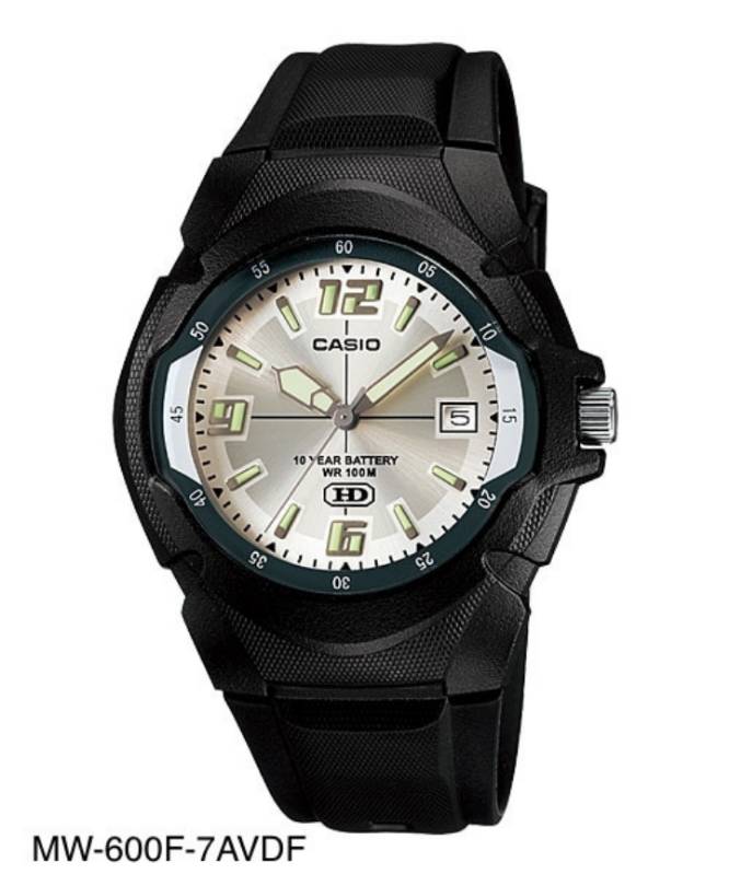 Casio hd 2719 mw600 best sale