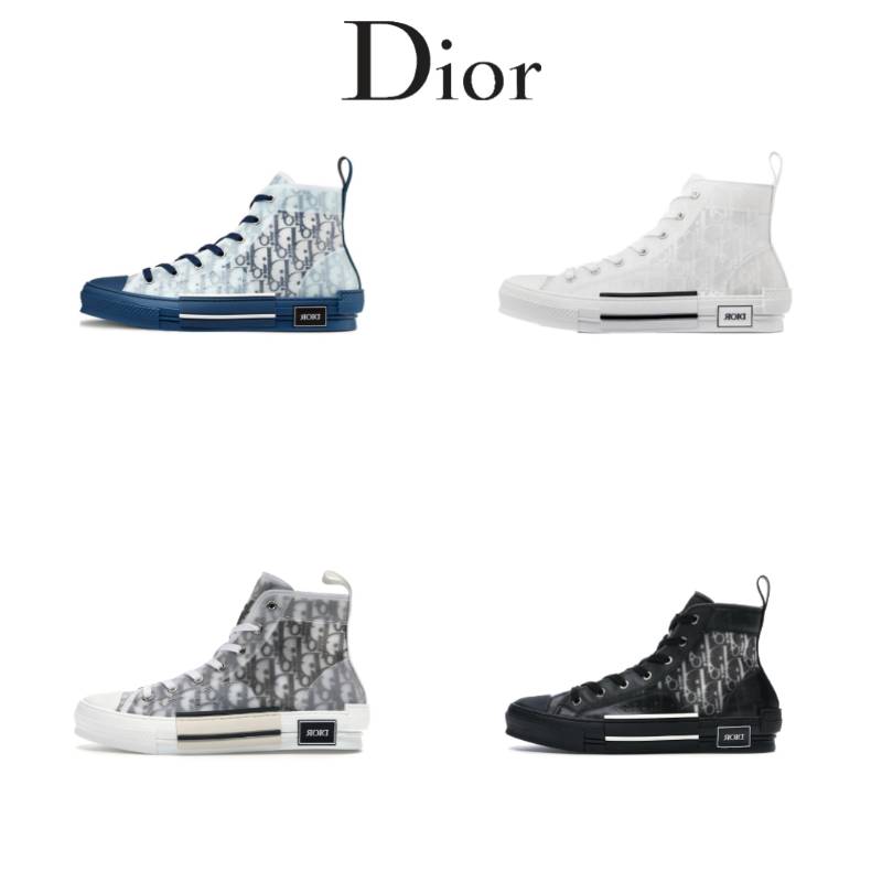 Converse x dior precio top