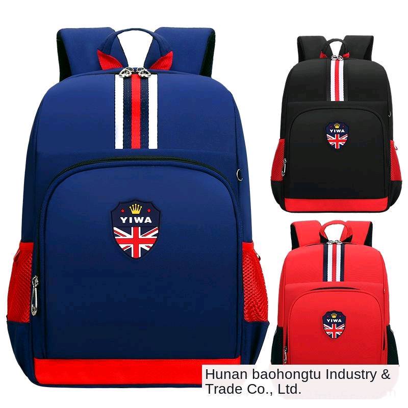 Mochila escolar en inglés deals