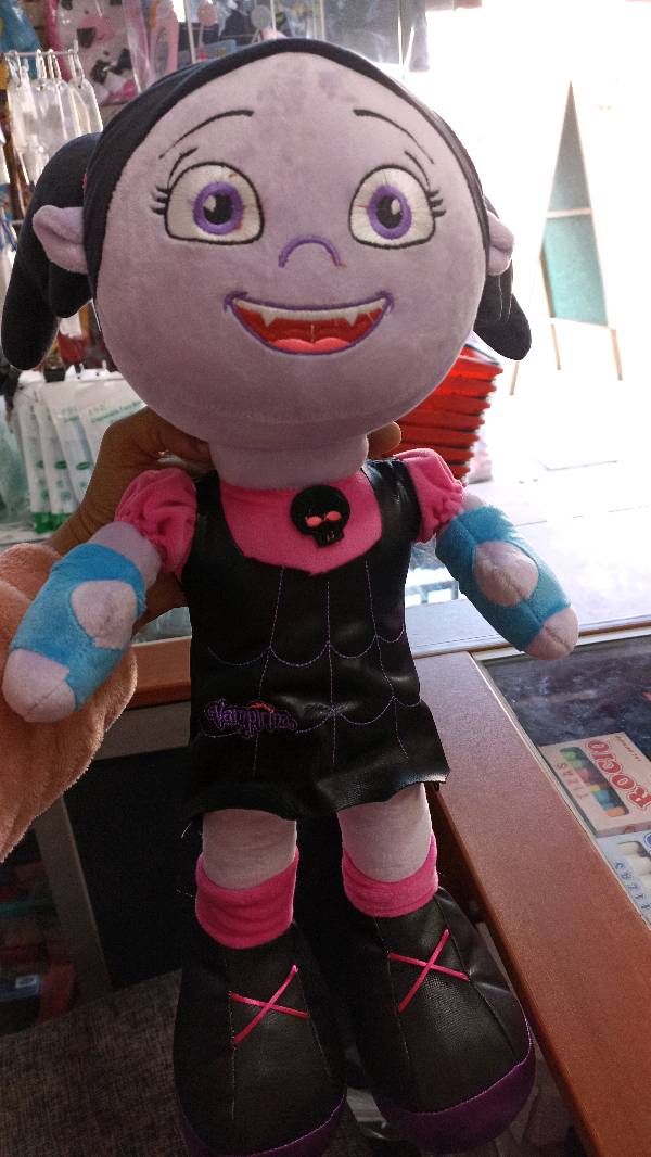 Peluche vampirina