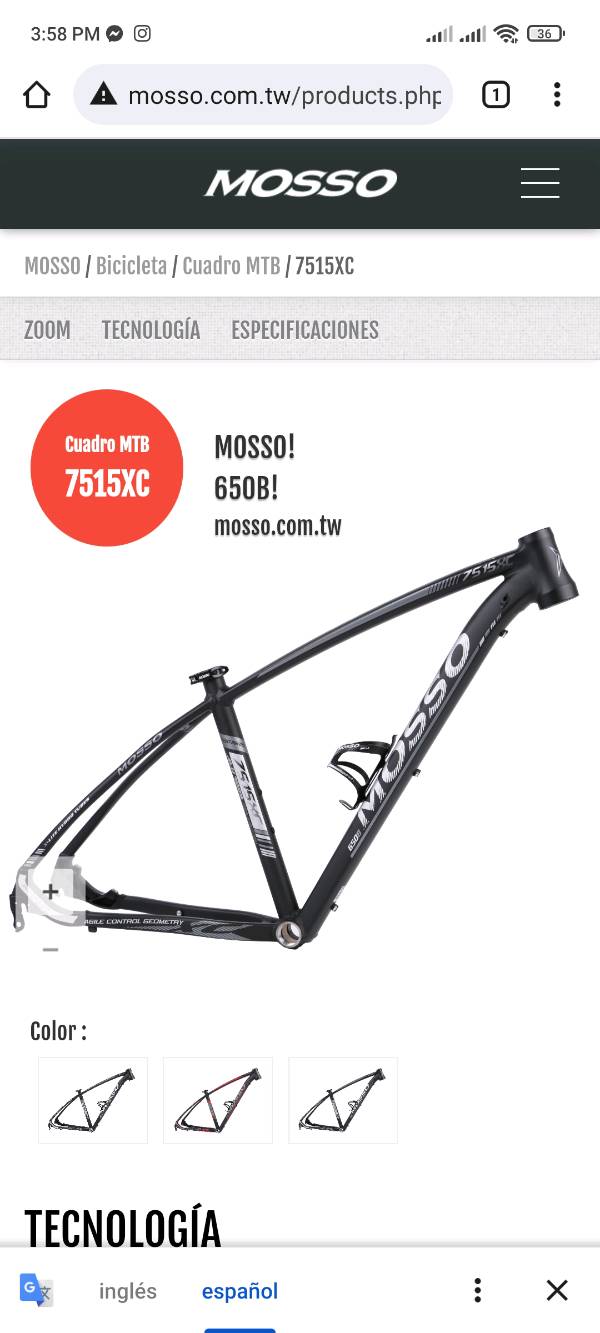 Frame mosso outlet 7515