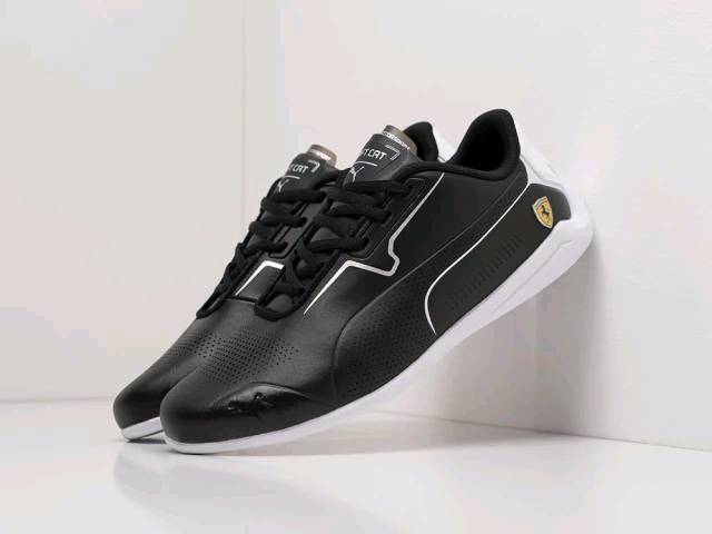 Zapatos puma ferrari quito hotsell ecuador xxl