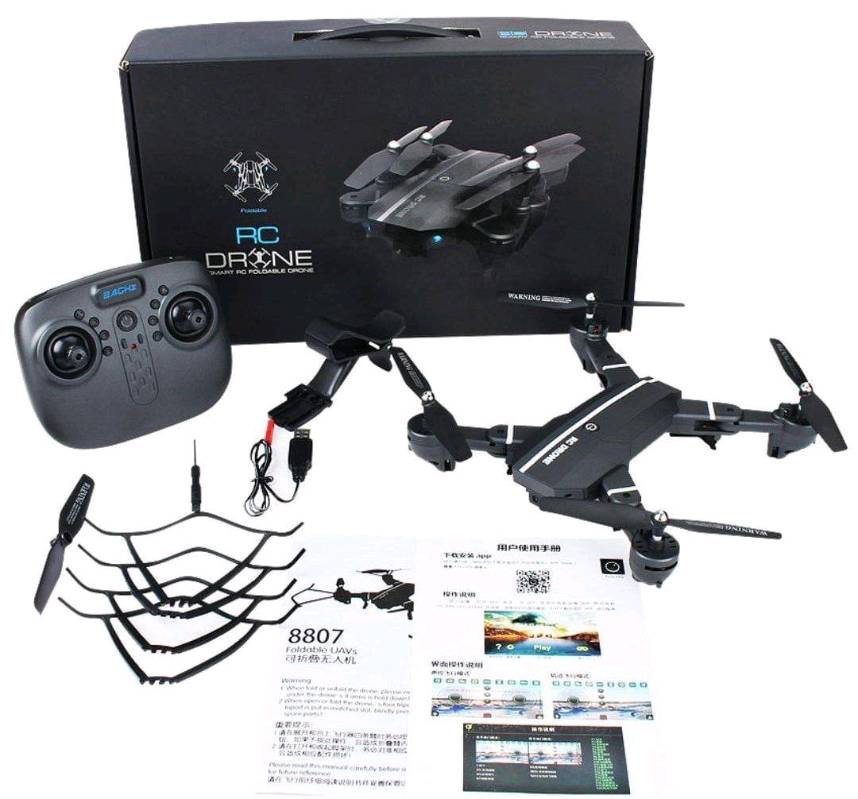 Rc 8807 drone online