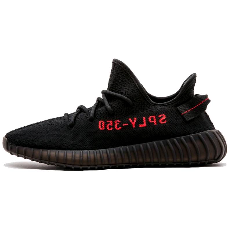 Adidas yeezy deals tallas 40
