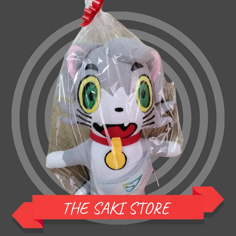 Peluche sales de acenix
